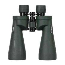 50-69 mm Porro