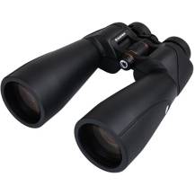 Binokulár Celestron #72034 SKYMASTER 15x70 ED PRO