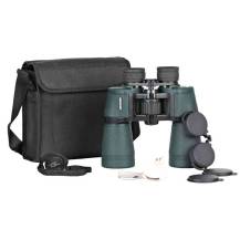 Binokulár Delta DISCOVERY 12x50 PORRO
