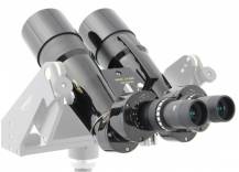 Binokulár Omegon 16x70 NIGHTSTAR LOMENÝ
