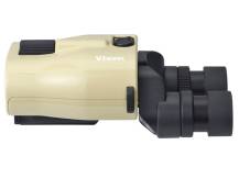 Binokulár Vixen 11493 ATERA H12x30 STABILIZÁTOR