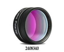 Filtr Baader 2408340 polarizační dvojitý 1.25" otočný