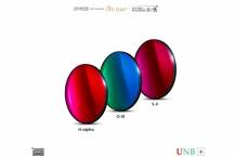 Filtr Baader 2961672 SET 36mm CMOS (H-alfa, O III, S II, 3.5/4nm) f/3.5-f/10