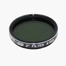 Filtr GSO #58A tmavě zelený 2"