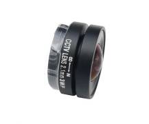 Objektiv ZWO 2.1 mm C/CS pro 1/3” senzor (150°)