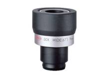 Okulár Kowa 50x TSE-9WH pro HIGLANDER BL8J